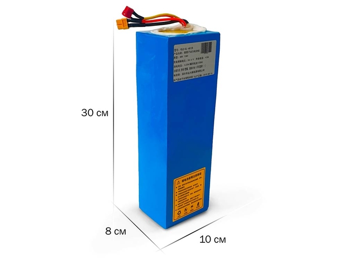 Литий-ионная батарея для электровелосипеда\электросамоката McNair 13Ач (32650)