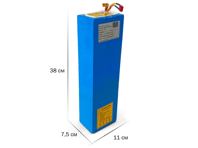 Литий-ионная батарея для электровелосипеда\электросамоката McNair 18Ач (32650)