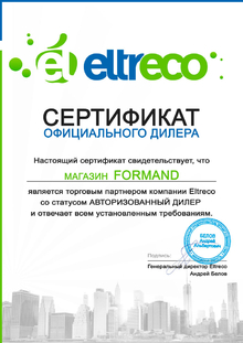 Официальный дилер Eltreco в Москве
