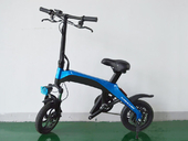 Электровелосипед GreenCamel Карбон XS (R12 250W 36V 7,8Ah LG) - Фото 5