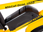 Электровелосипед VOLTECO Bigcat Dual 1000 с кофром - Фото 3